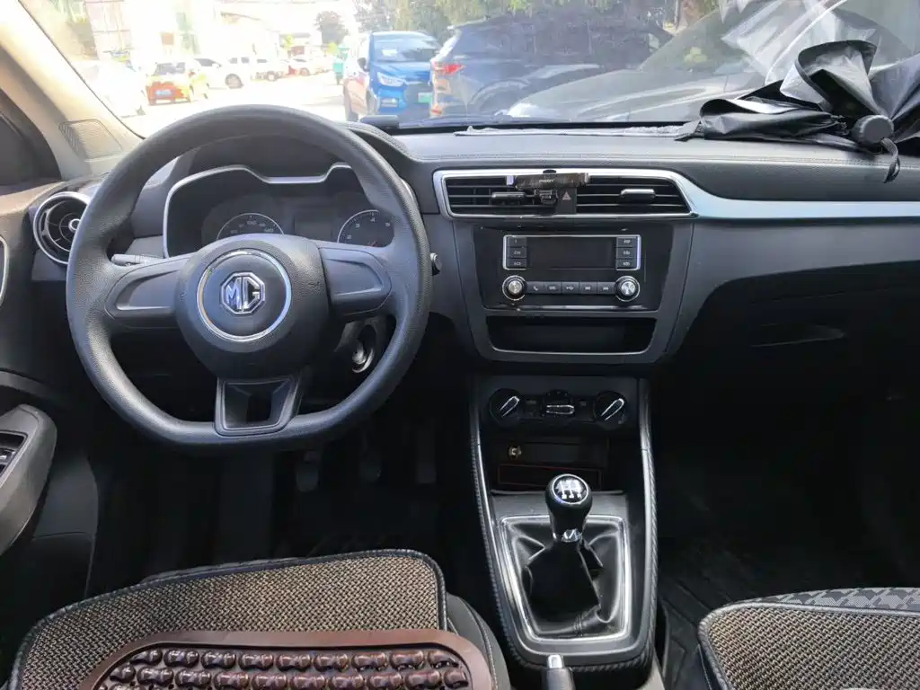Фото 5 - MG ZS