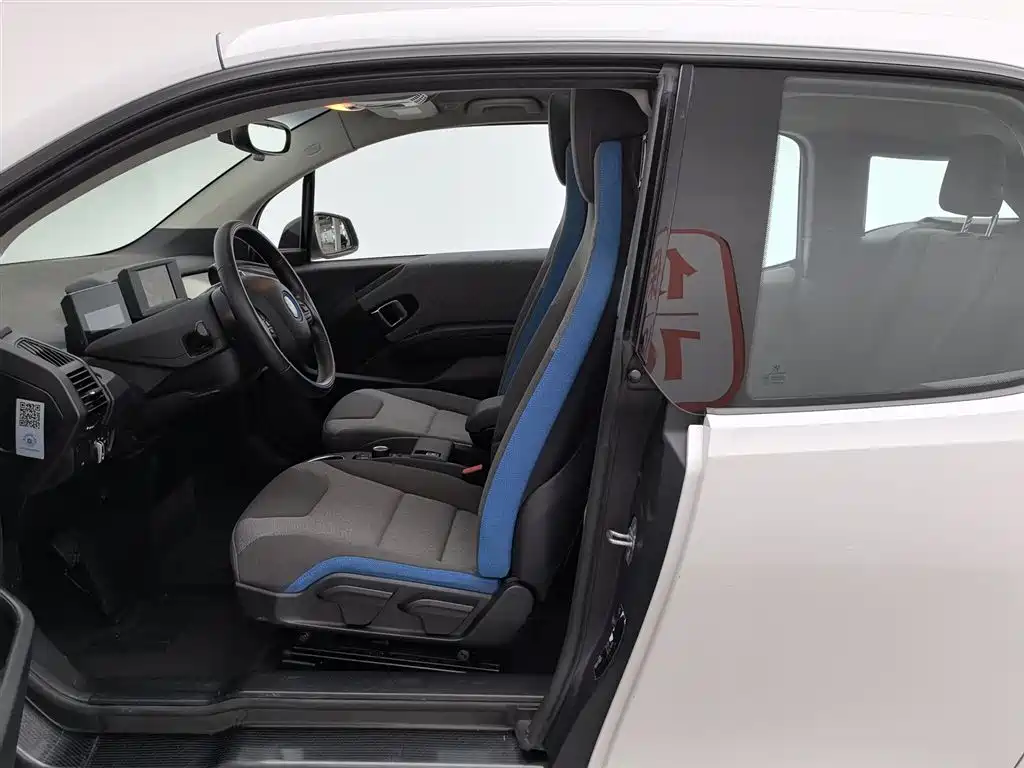 BMW I3 (IMPORT)