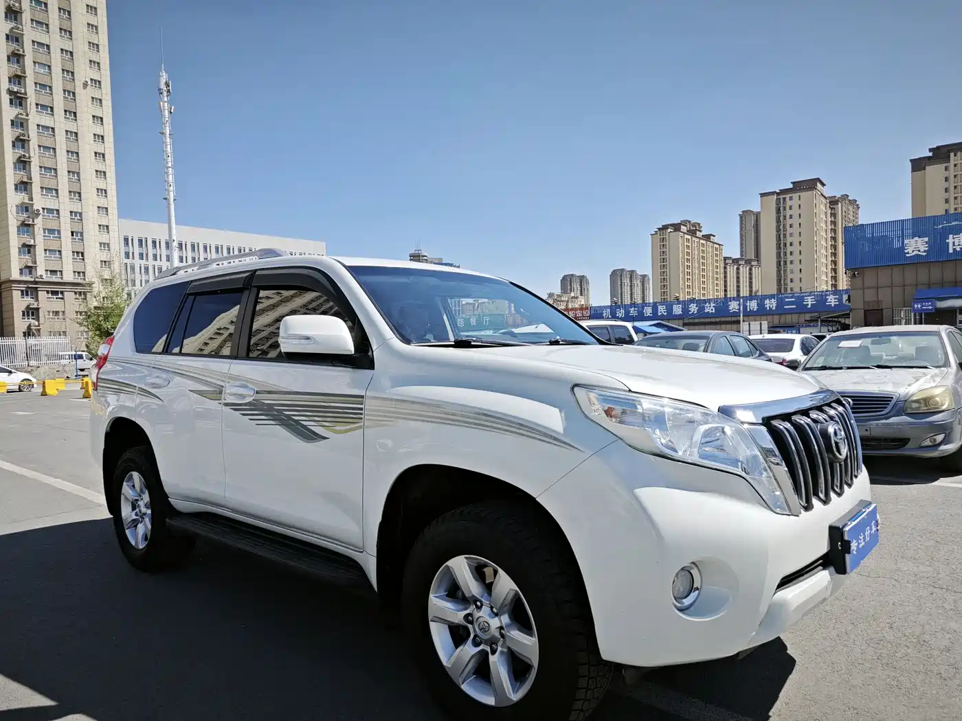 Toyota Prado 2016 2.7L Auto Standard Edition