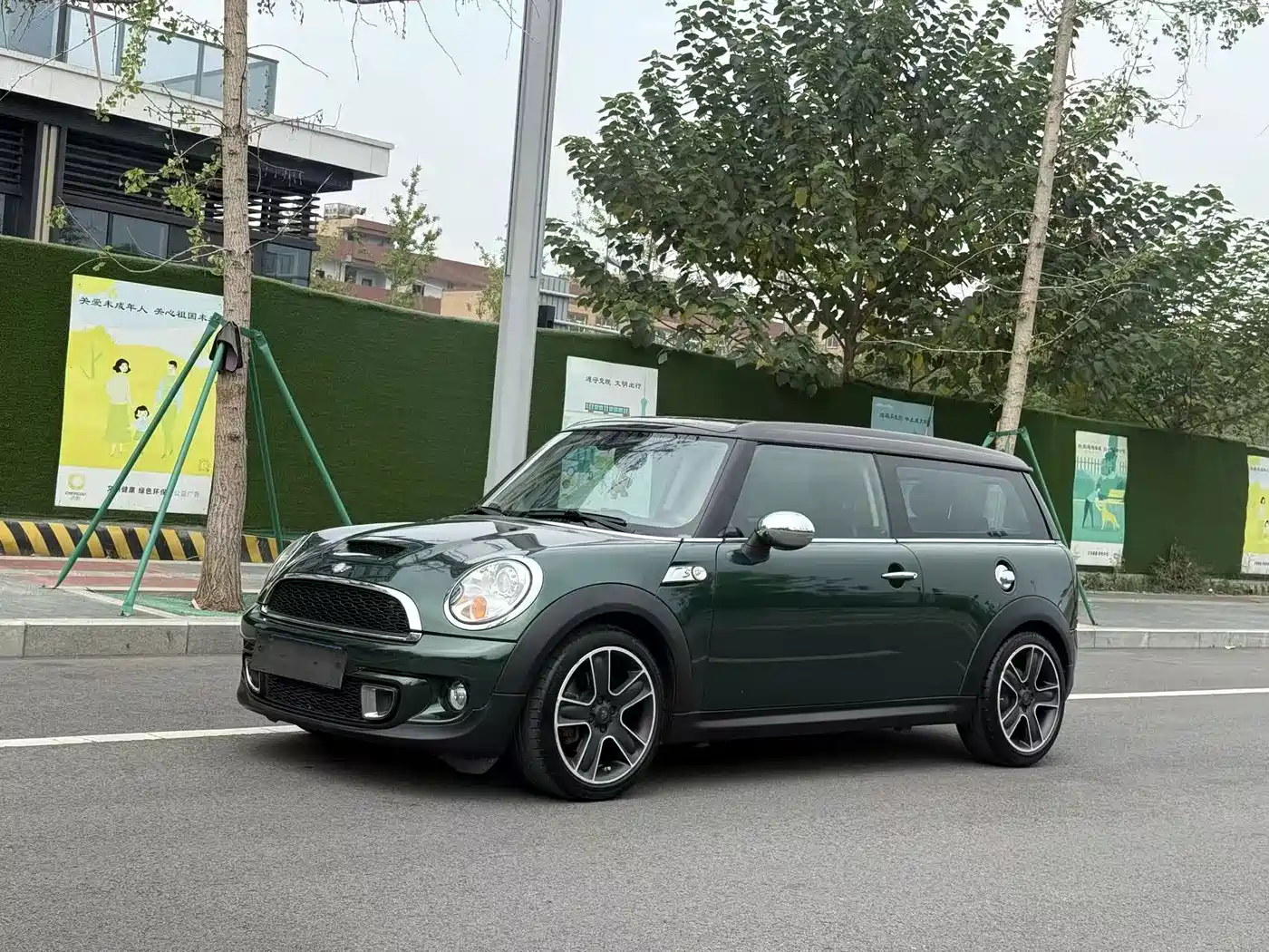 Photo 2 - MINI CLUBMAN