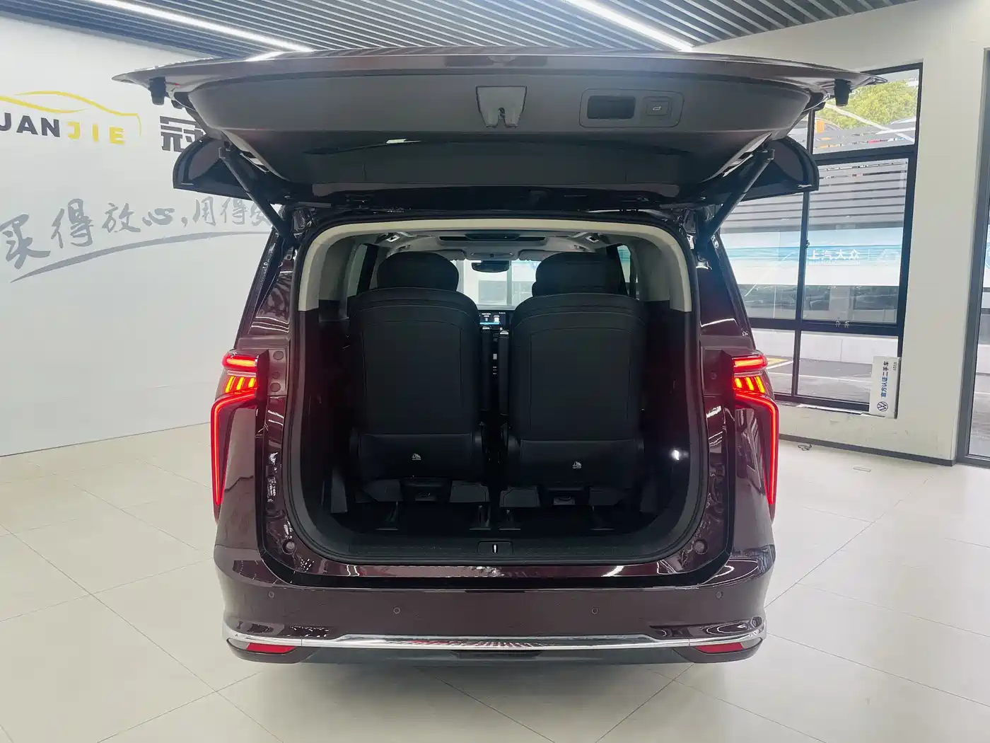 SAIC Maxus Dajia 9 2025 Long Range Forest 6-seater Edition фото 18