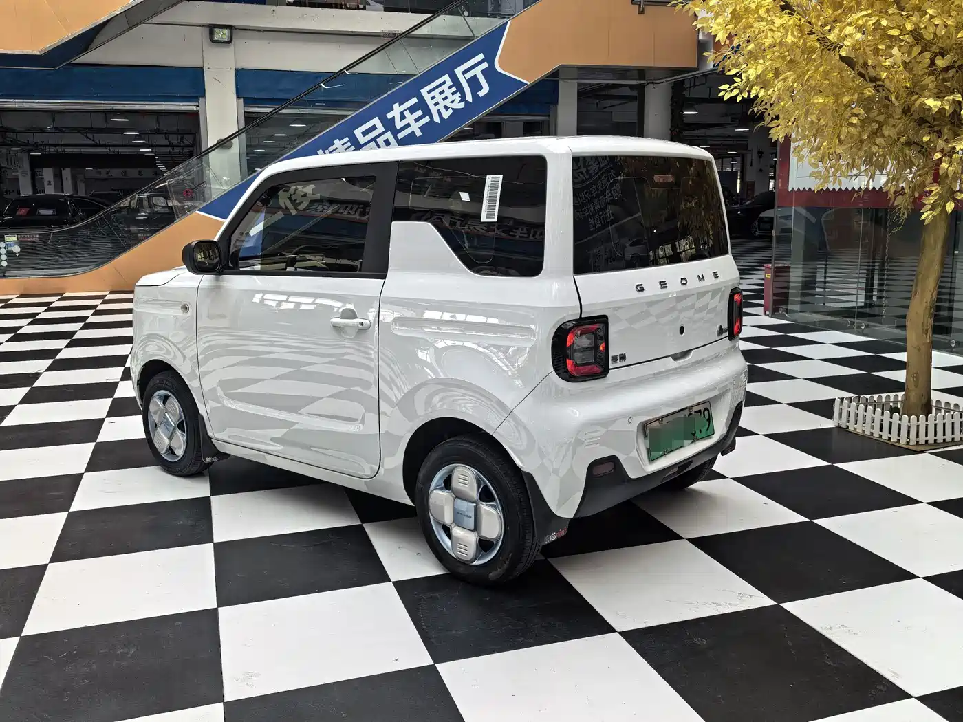 Geely Galaxy Panda 2023 2023 Panda Mini 200km Endurance Bear
