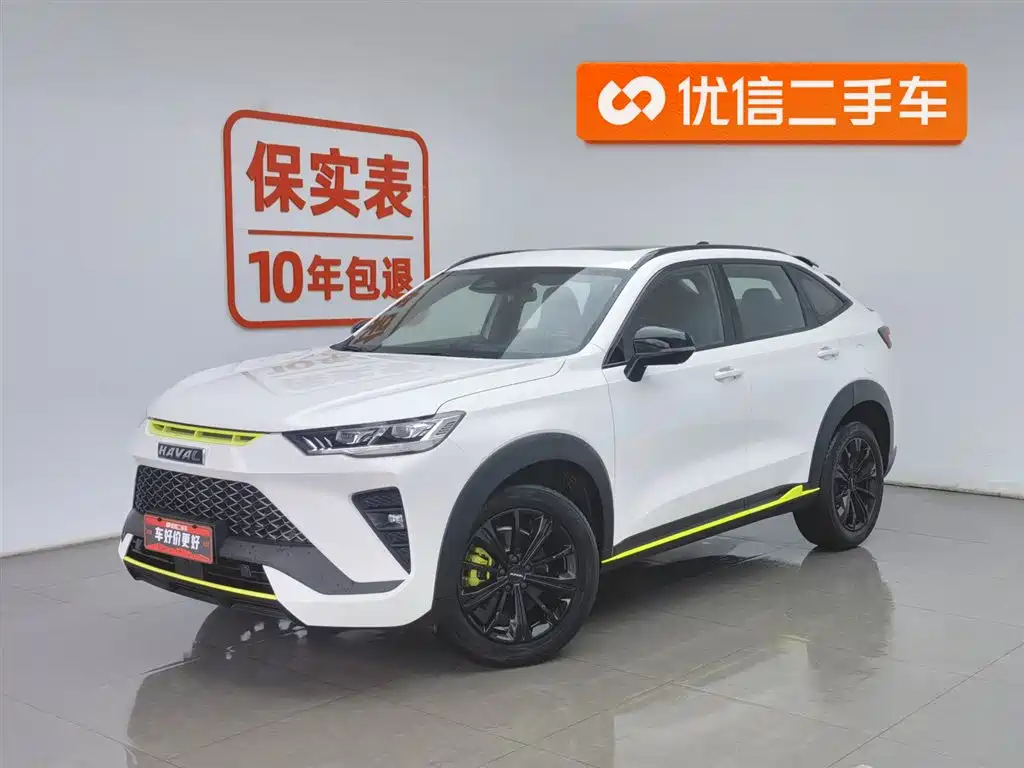 Haval H6S 2022 Model 2.0T 2WD Smart Run Edition