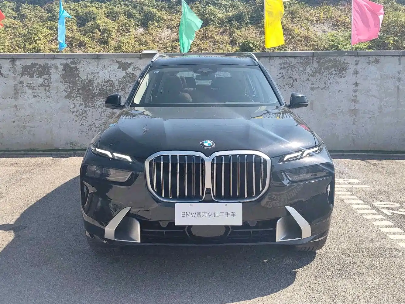 BMW X7 2026 2024 xDrive40i Leading Luxury Package