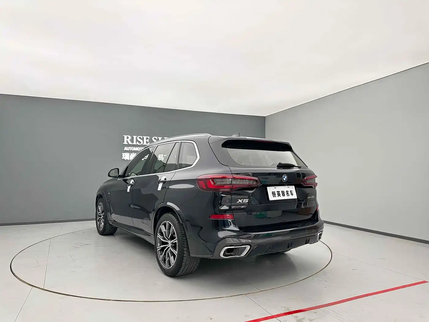 BMW X5 (Import) 2021 xDrive30i M Sport Package фото 7