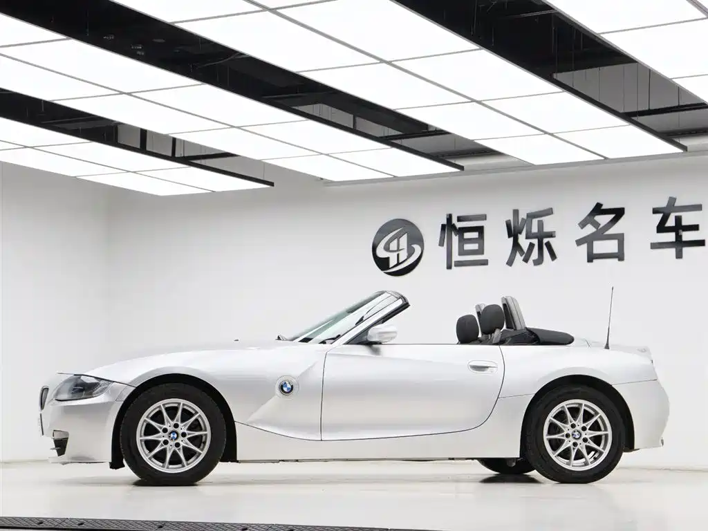 BMW Z4 2007 2006 2.5si Convertible Sports Car