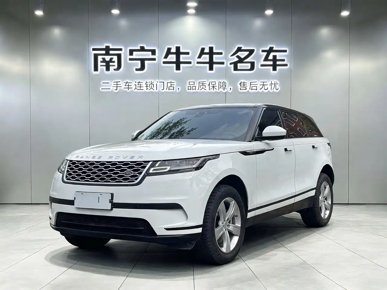 Land Rover Range Rover Velar 2017 P380 S