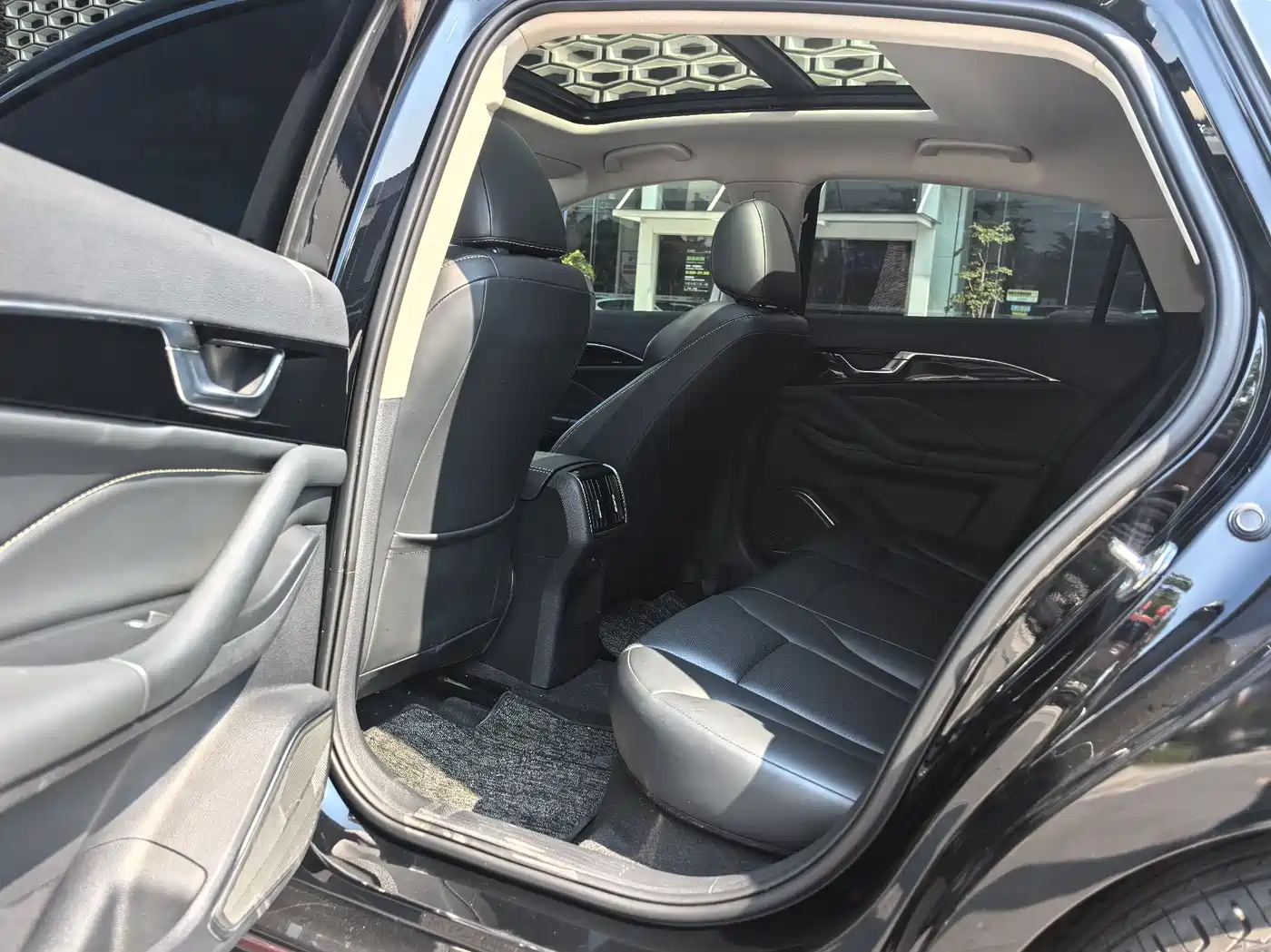 Photo 12 - Besturn B70