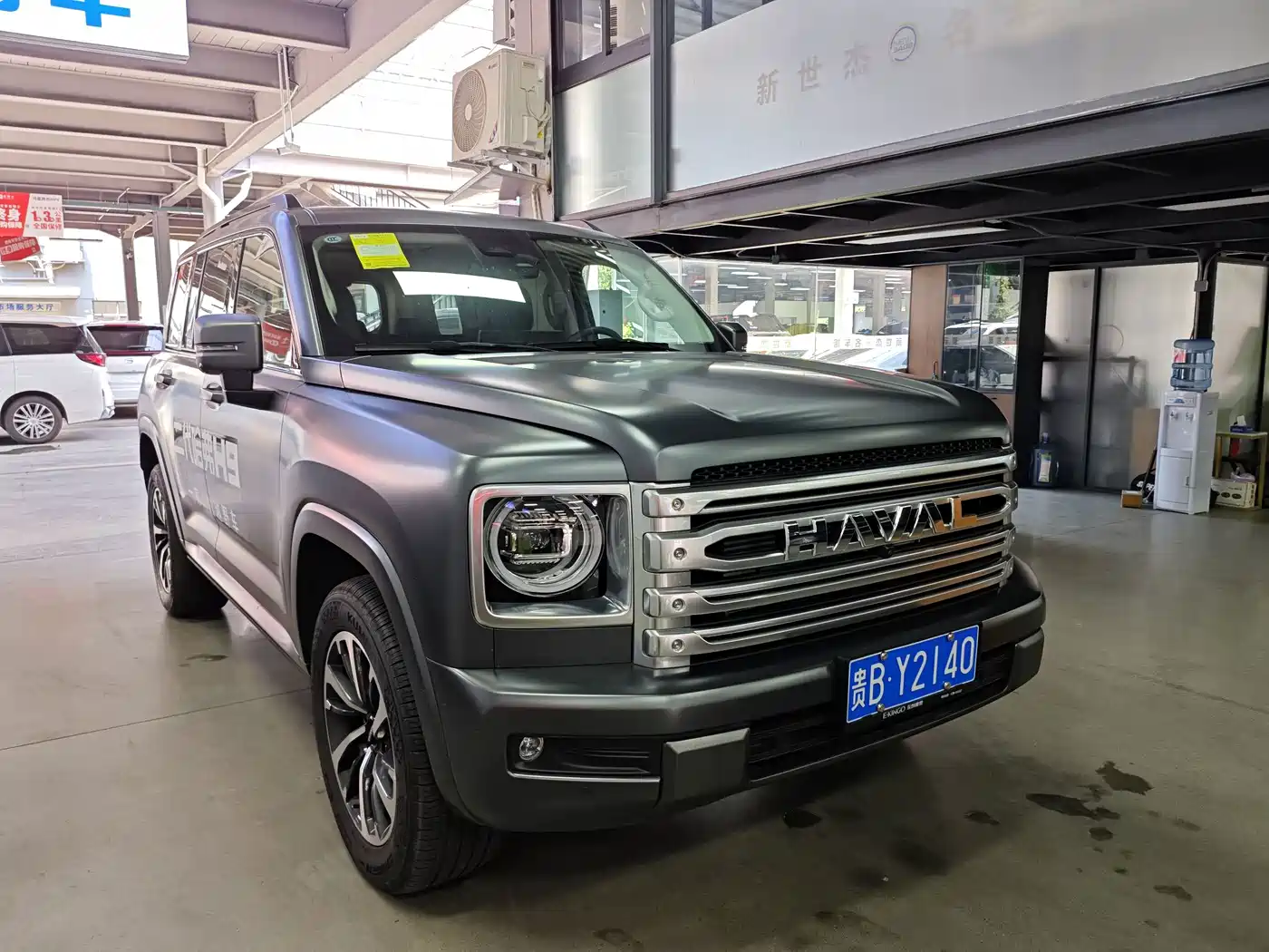 Haval H9 2025 2024 2.4T Diesel AWD Extreme Edition