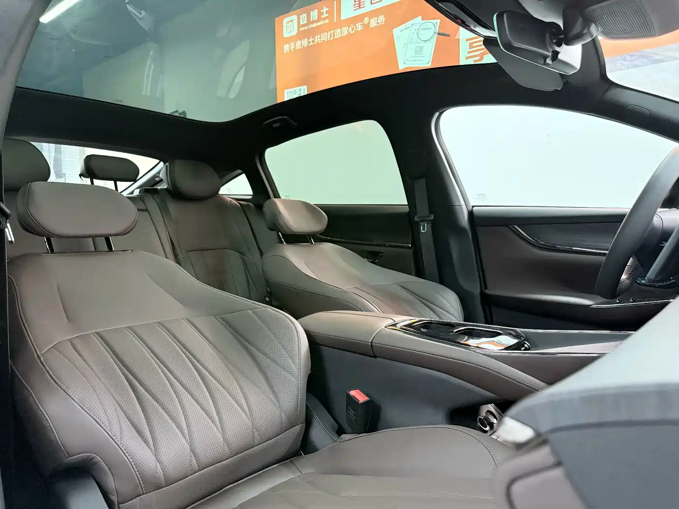 Changan Qiyuan A07 2026 2025 Ultra Long Blue Whale BEVt730 Flagship