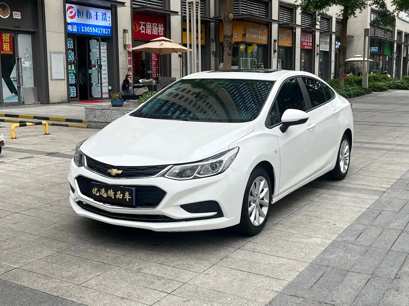 Chevrolet Cruze 2018 320 Automatic Pioneer Sunroof Edition