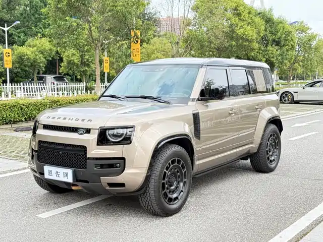  Land Rover Land Rover Defender 2025 Model 110 OCTA Black Edition