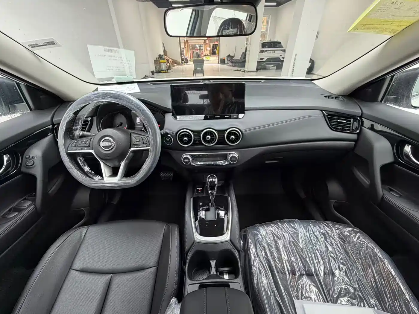 Nissan X-Trail 2026 2025 Honor 2.0L 2WD Leading Edition