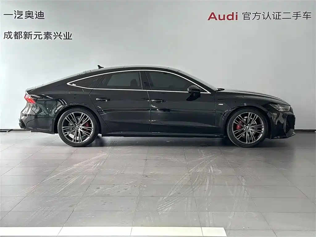 Audi A7 2024 2023 Model 45 TFSI Premium Selection Edition