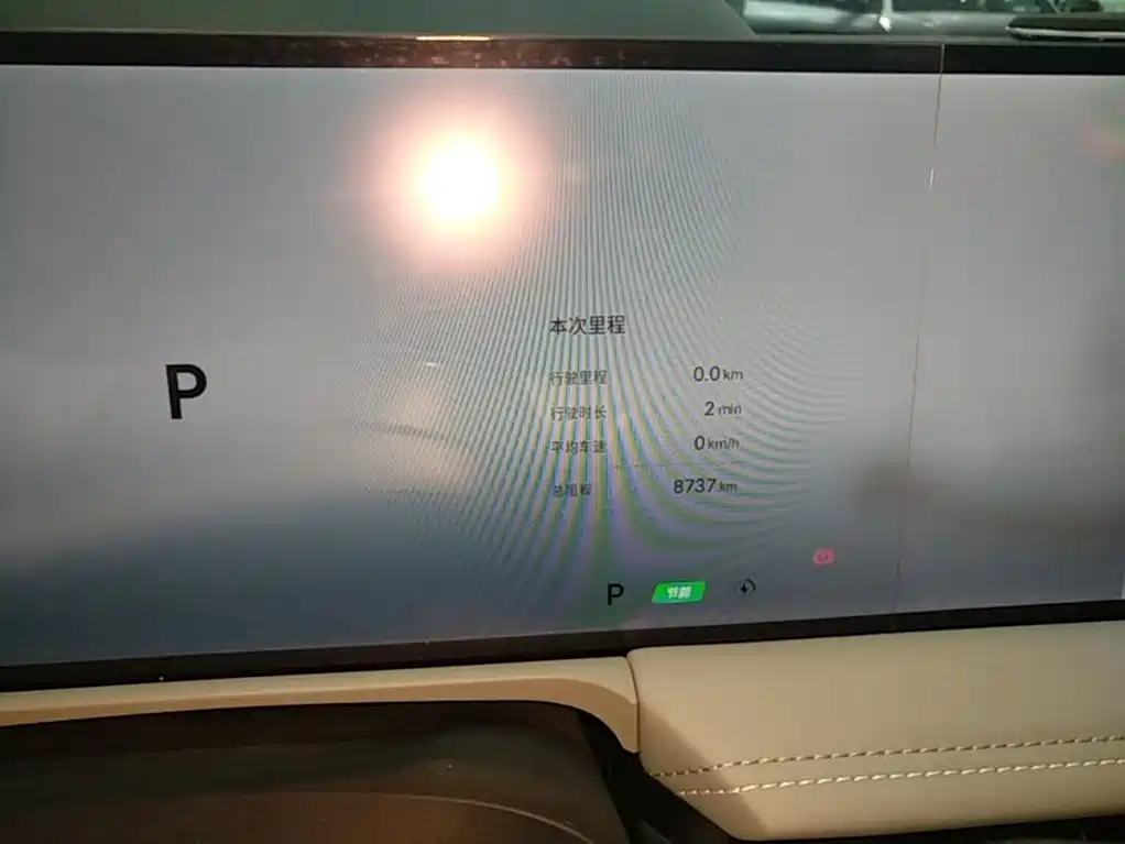 Geely Galaxy Galaxy E8 2024 2024 665km RWD Starship Voyager Edition