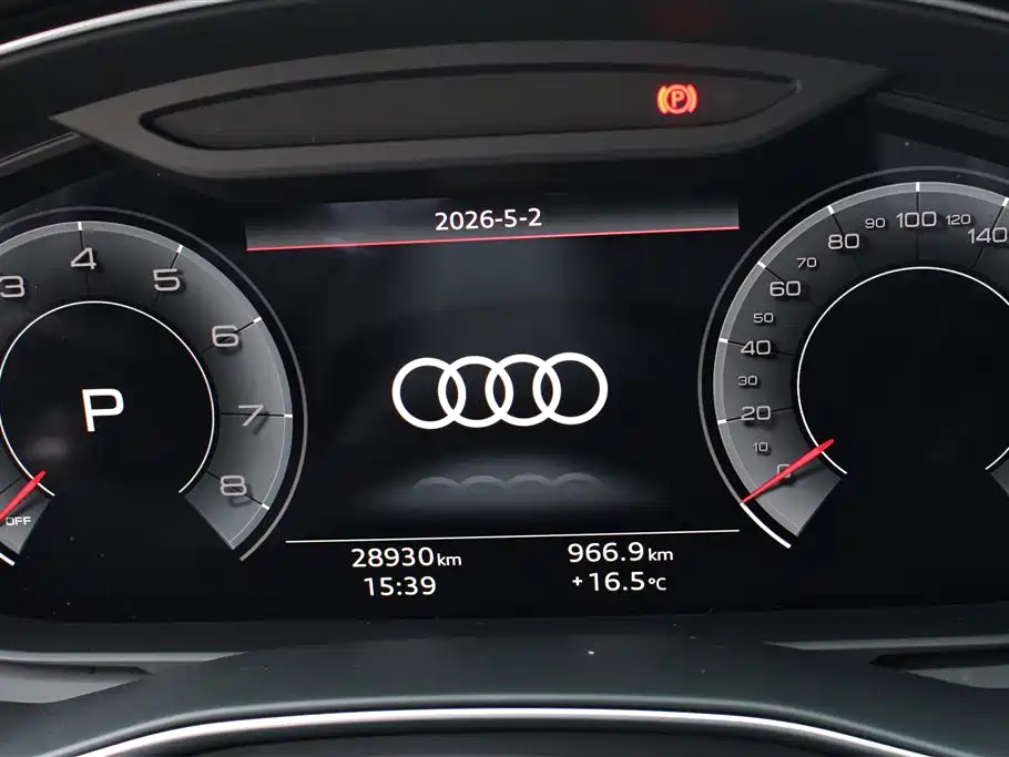 Audi A6L 2023 40 TFSI Luxury Dynamic фото 17