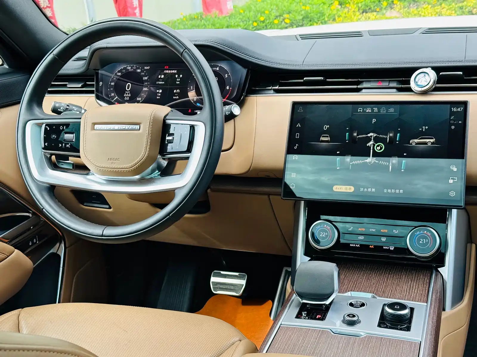 Фото 5 - Land Rover Range Rover