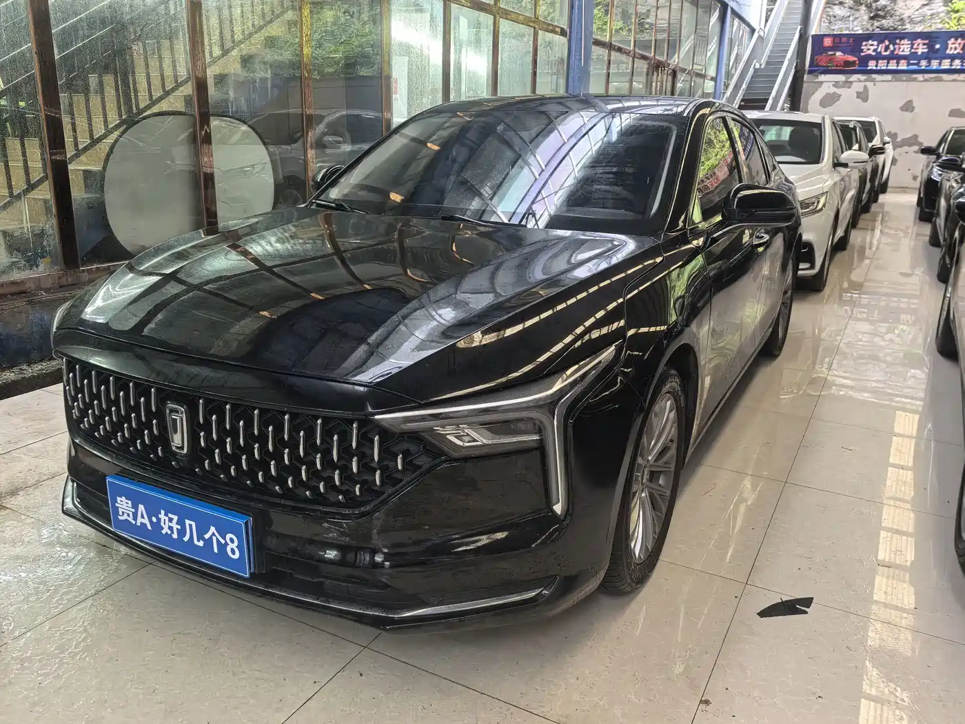Besturn B70 2023 Model 3rd Gen 1.5T Automatic Joy 70th Anniversary Edition