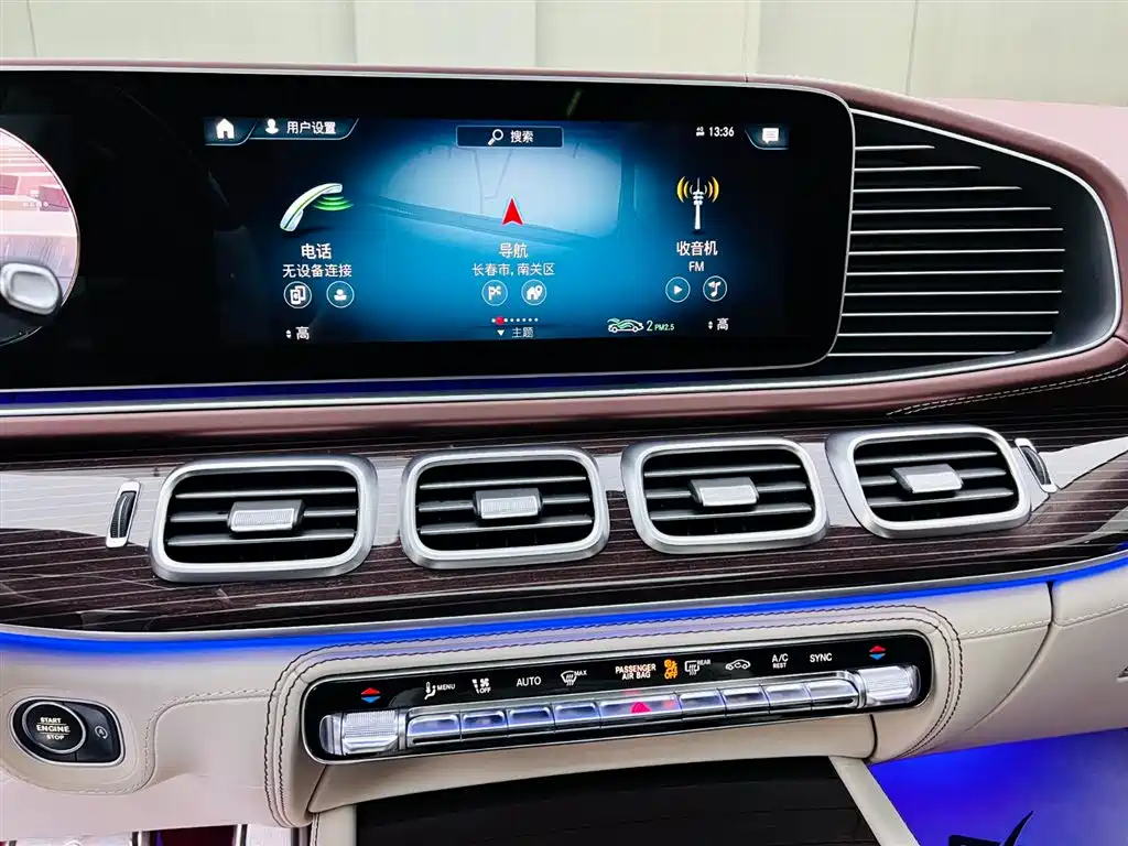 MERCEDES-BENZ MAYBACH GLS