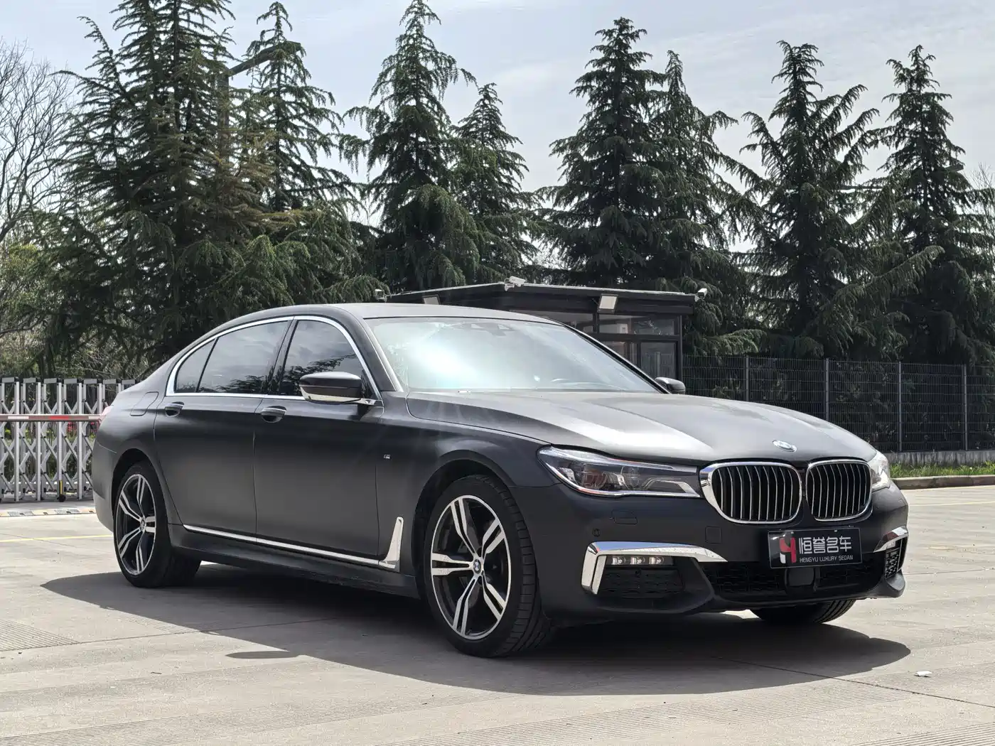 BMW 7 SERIES