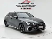 фото авто