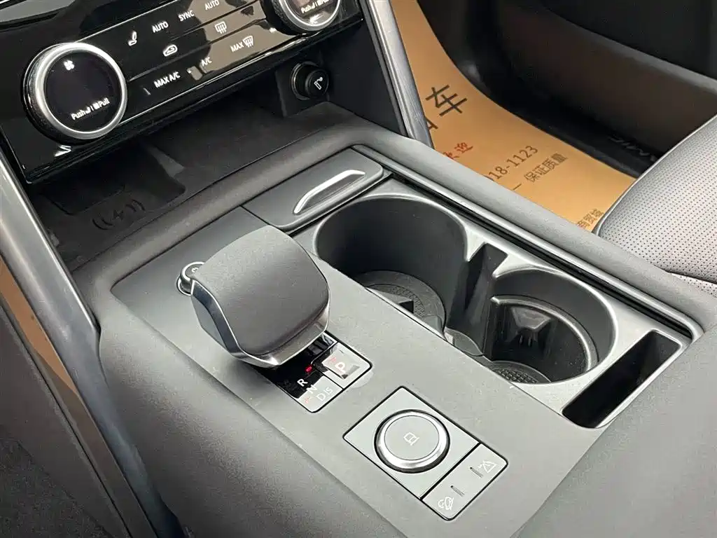 Land Rover Discovery 2021 360PS R-Dynamic S фото 21