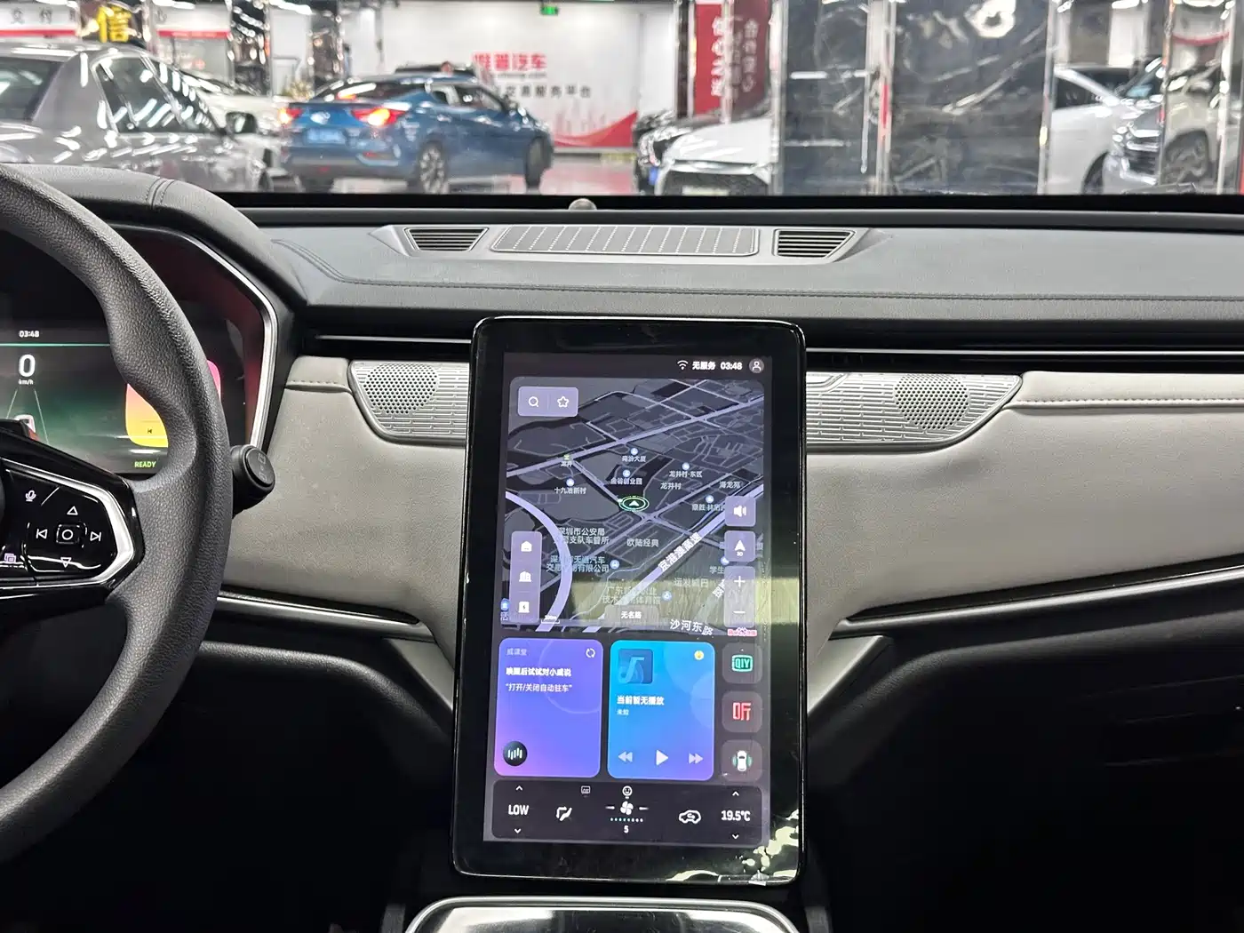 Weltmeister EX5 2019 2018 EX5 400 Extra Innovation Edition