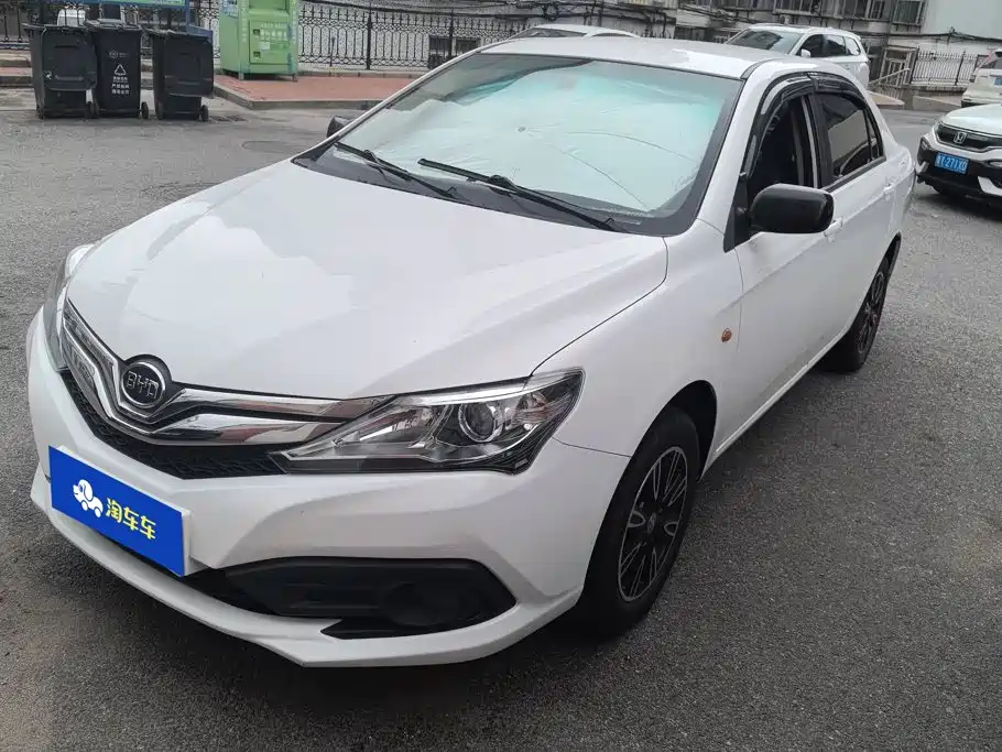 BYD F3 2021 2020 1.5L Manual Premium Edition