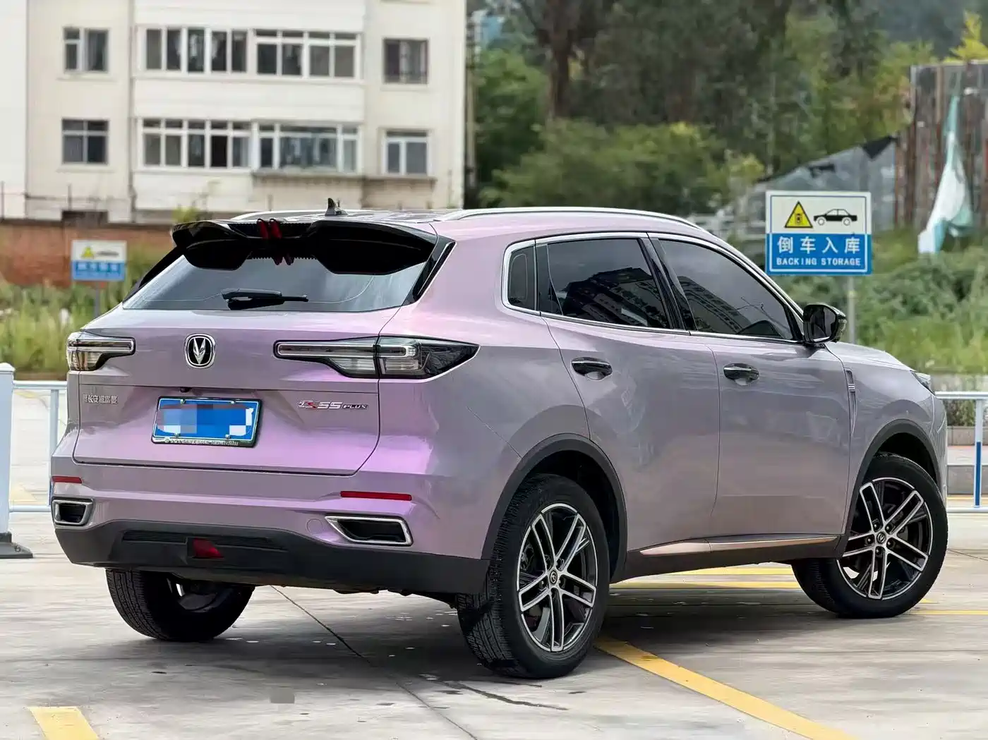 Фото 8 - Changan CS55 PLUS