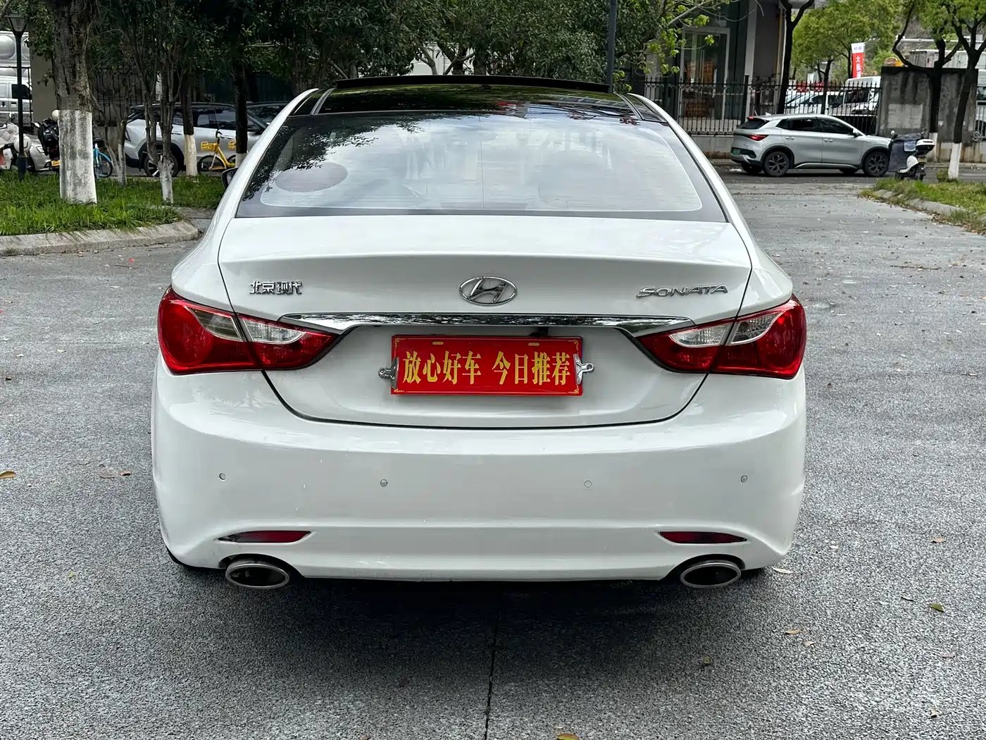 Hyundai Sonata 2014 2.0L Automatic Premium Edition фото 6