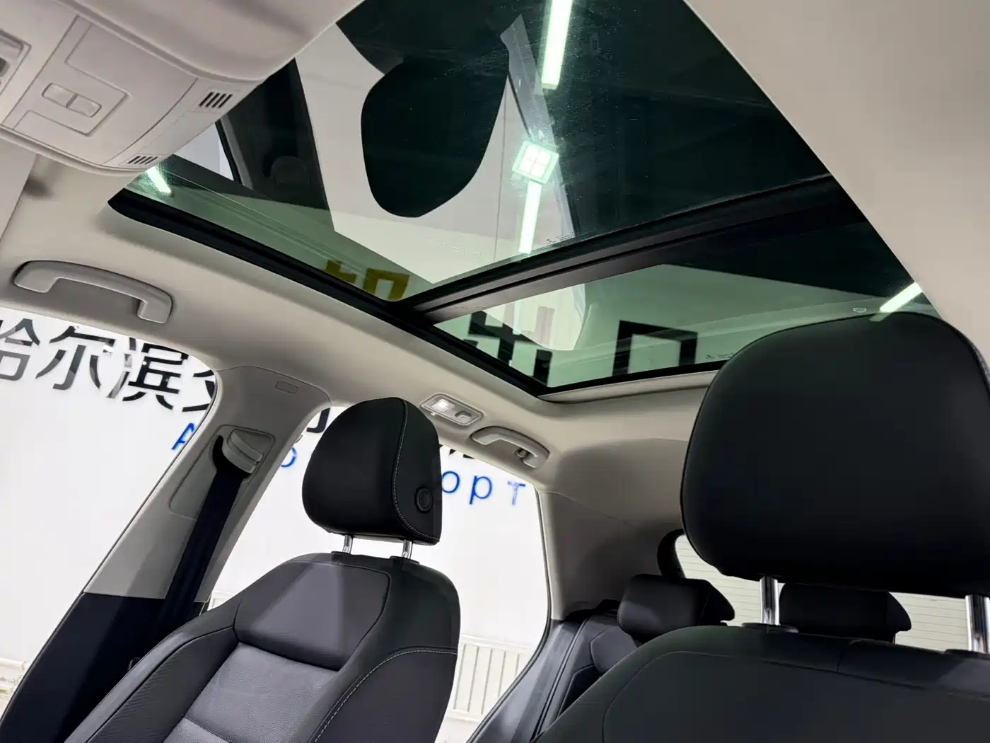 VOLKSWAGEN T ROC EXPLORING SONGS