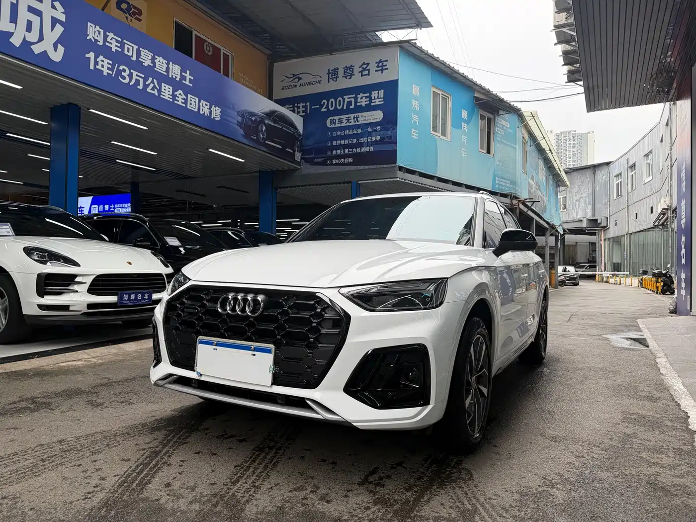 AUDI Q5L