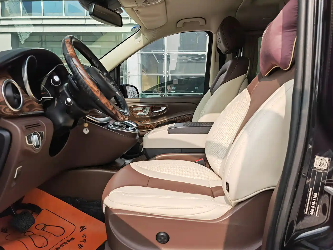 Mercedes-Benz V-Class 2018 V 260 Navigator Edition China VI фото 6