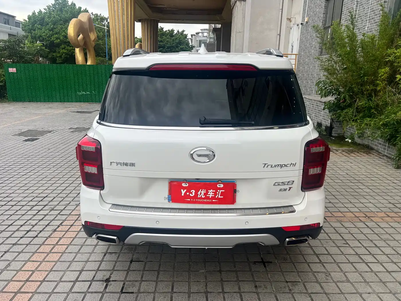 GAC Trumpchi Trumpchi GS8 2017 2017 320T 2WD Luxury Smart Connect (7-seater)