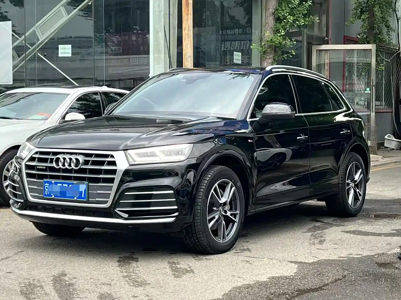 Audi Q5L 2020 40 TFSI Prestige Fashion