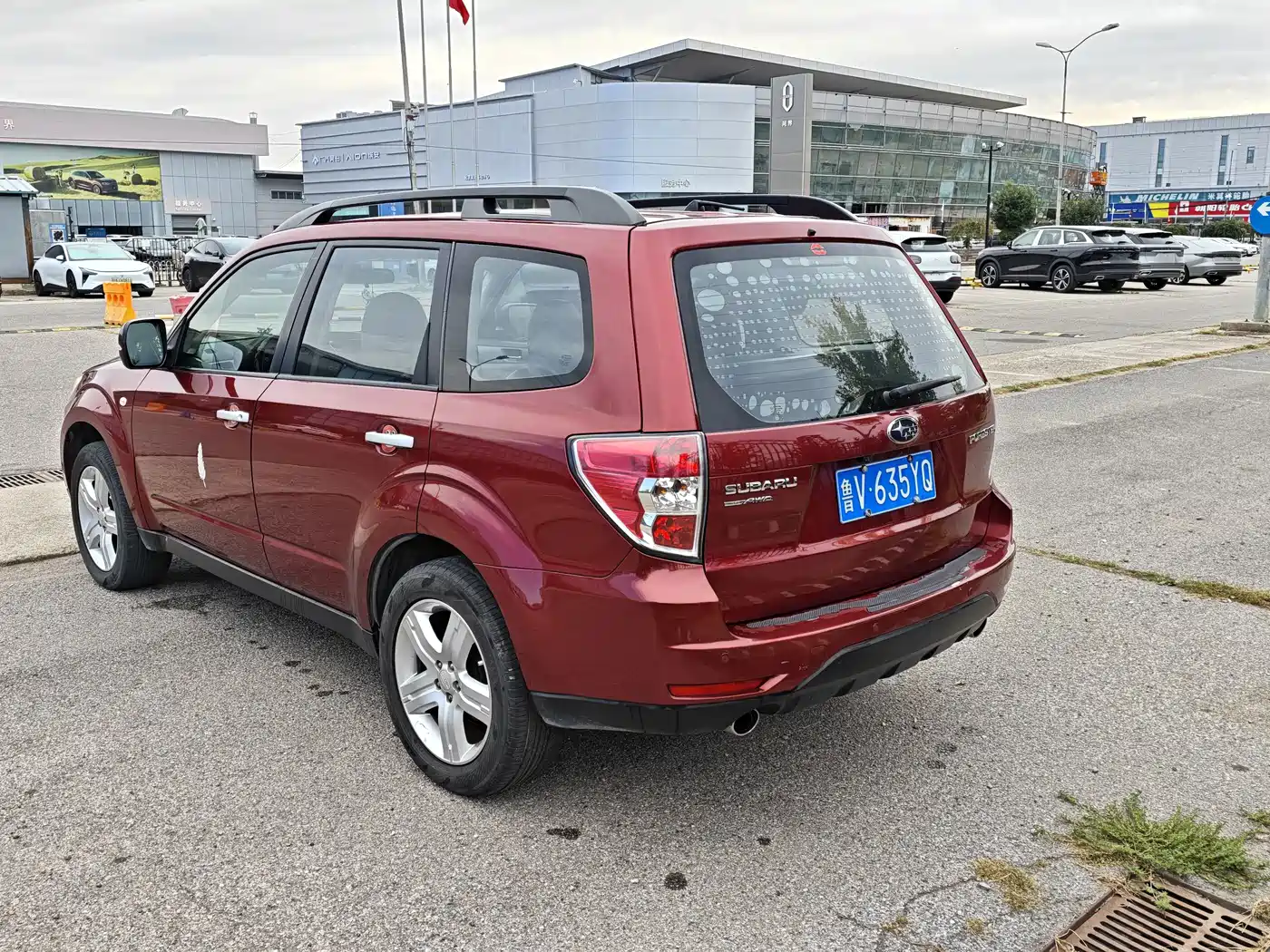 Subaru Forester 2009 2010 2.5XS Automatic Luxury Edition