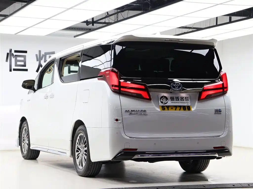 Toyota Alphard 2023 Dual Hybrid 2.5L Ultimate Gold Edition фото 27