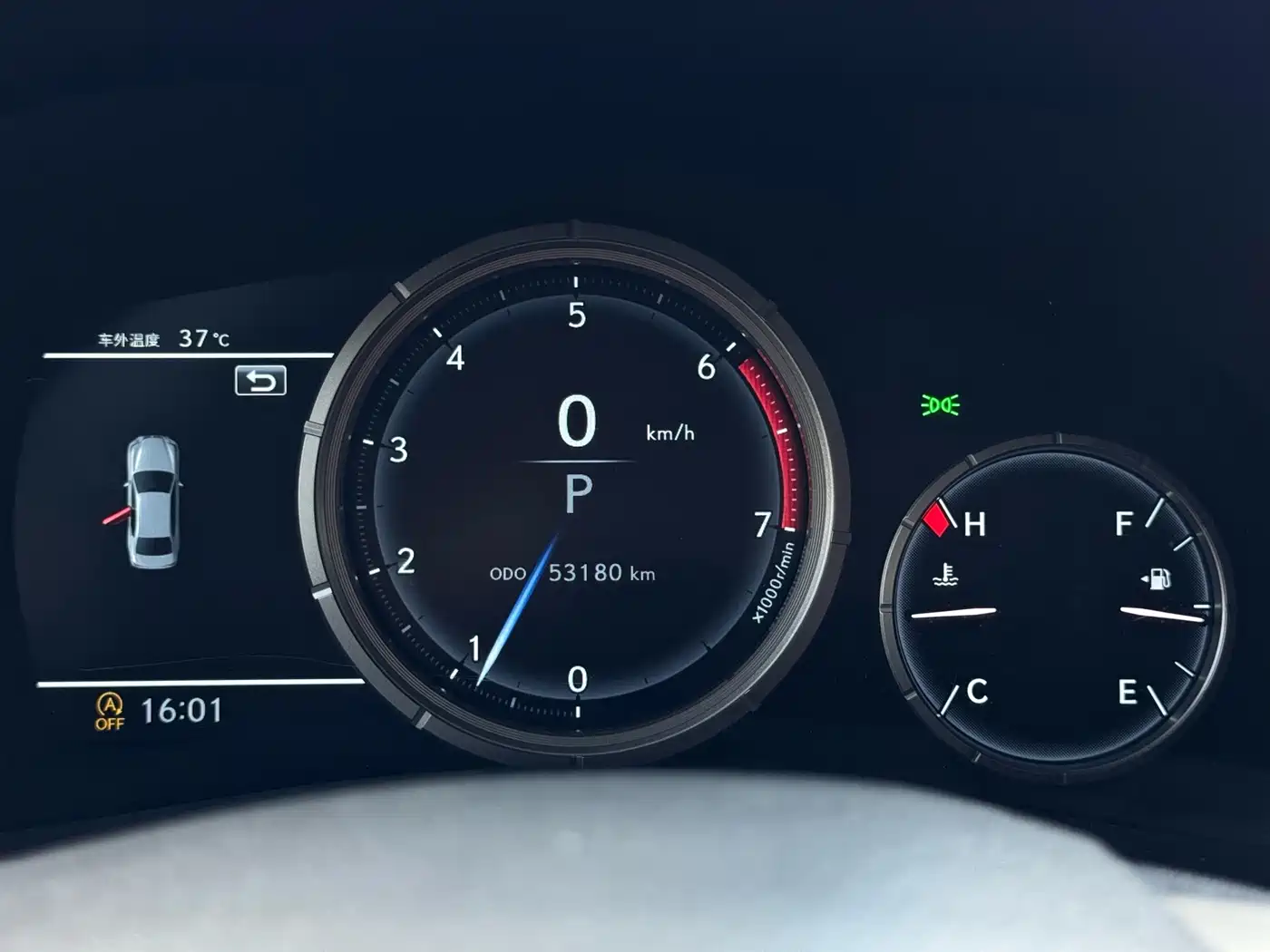 Photo 12 - Lexus GS