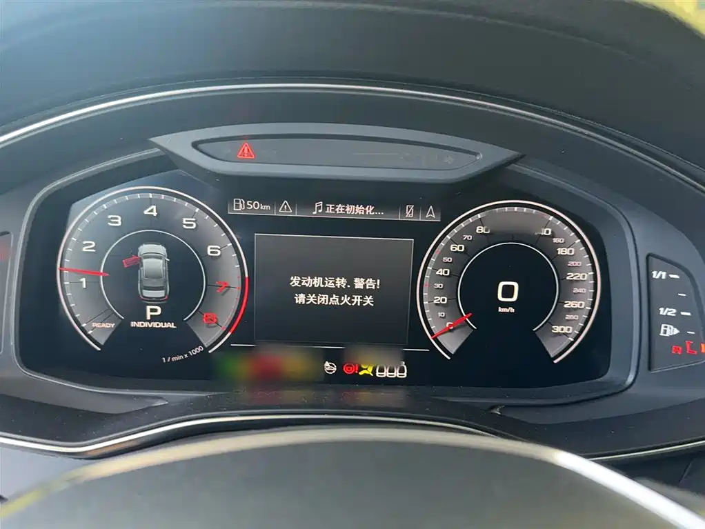 Audi A6L 2020 45 TFSI Premium Elegance фото 14