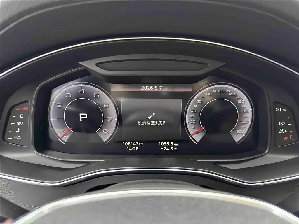 Audi A6L 2019 45 TFSI Premium Dynamic фото 13