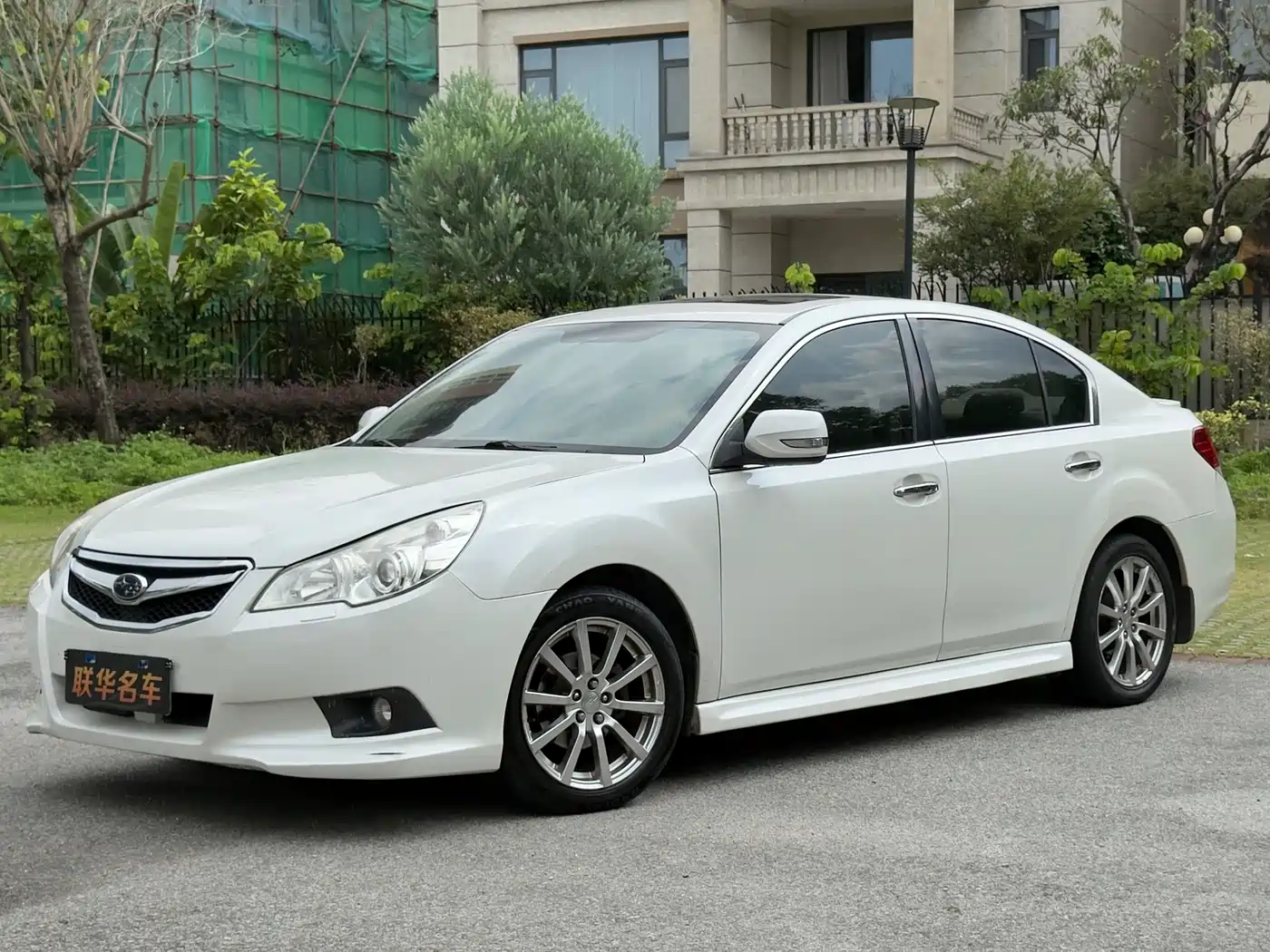 Subaru Legacy 2010 Model 2.5i Luxury Edition
