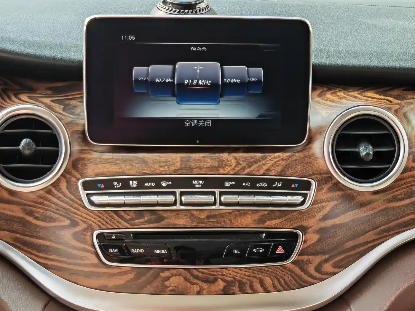 Mercedes-Benz V-Class 2018 V 260 Navigator Edition China VI фото 12
