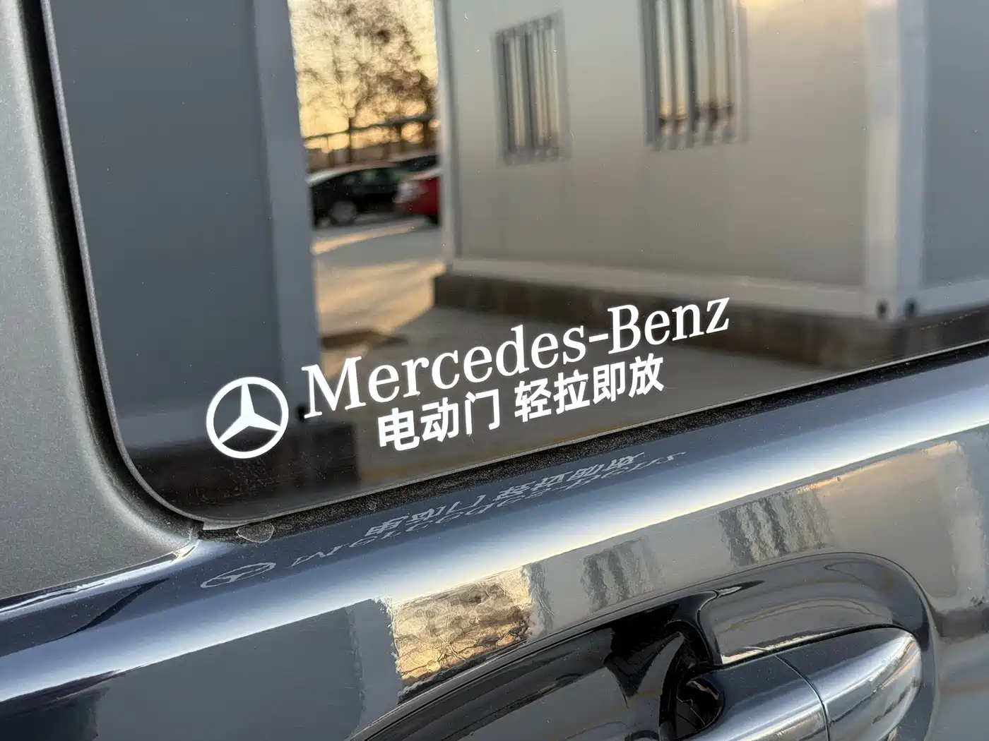 Mercedes-Benz V-Class 2016 V 260 Navigator фото 17