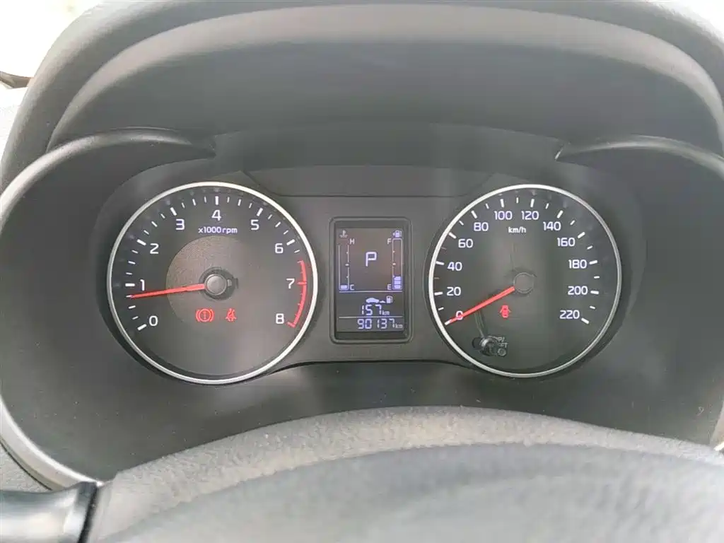 KIA HUANCHI