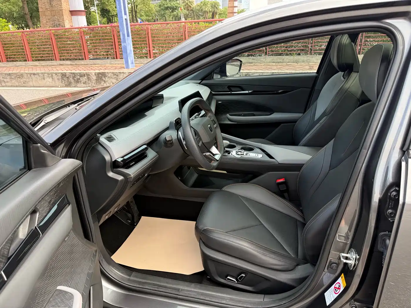 CHANGAN UNI-V