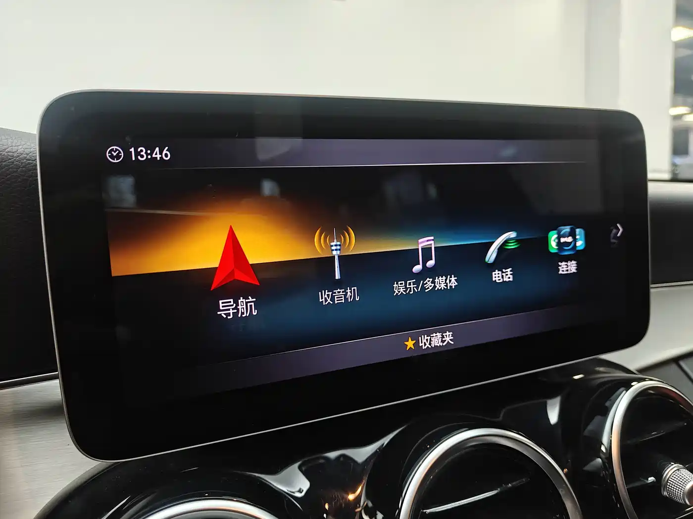Mercedes-Benz C-Class 2020 C 260 Sport Edition фото 9