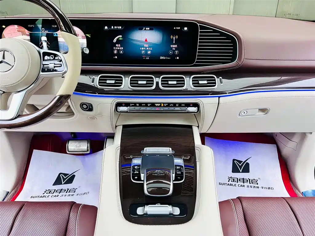 MERCEDES-BENZ MAYBACH GLS