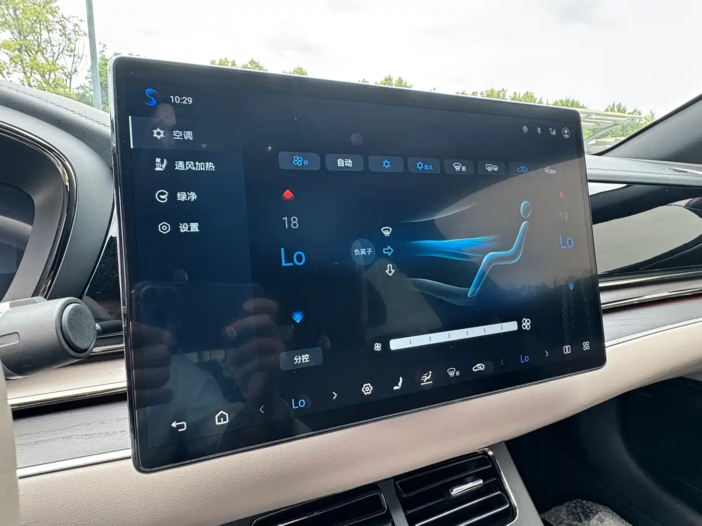 BYD Han 2025 2025 DM-i Smart Driving Edition 125KM LiDAR Flagship