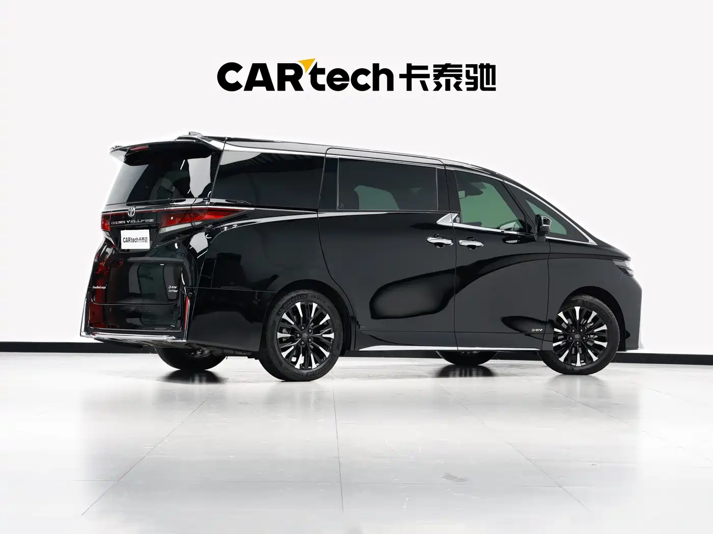 Toyota Vellfire 2024 Crown Hybrid 2.5L Executive Premium Edition фото 23