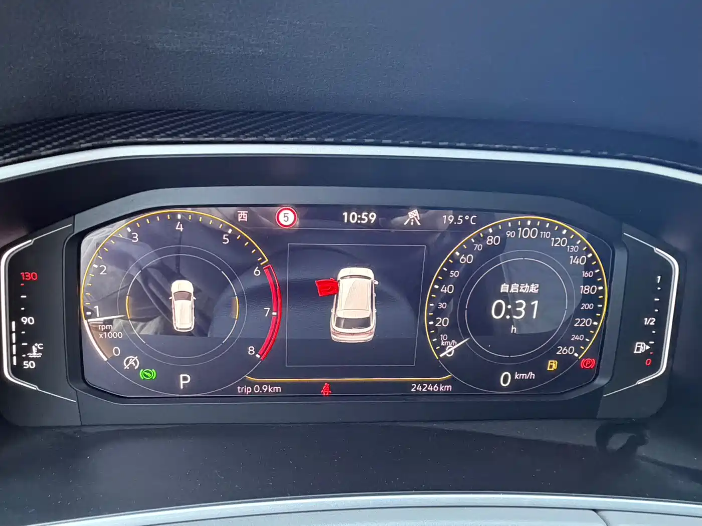 Volkswagen Tayron 2023 280TSI 2WD Luxury Plus Advanced Edition фото 19